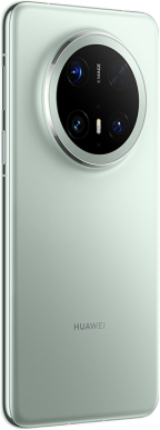 Изображение Huawei Mate 70 Pro Б/У