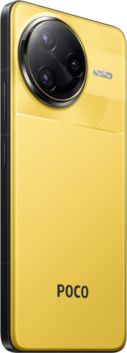 Смартфон POCO F7 Ultra 16/512GB (желтый)