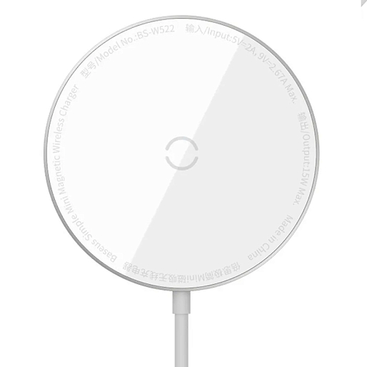 Беспроводная зарядка Baseus simple wireless charger for iphone 12/13 (белый) 